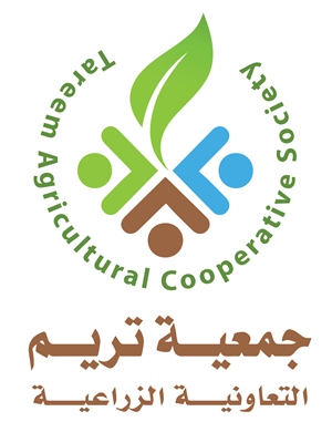 جمعية تريم التعاونية الزراعية